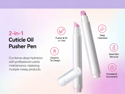 [Detail] Cuticle pen instructions 1